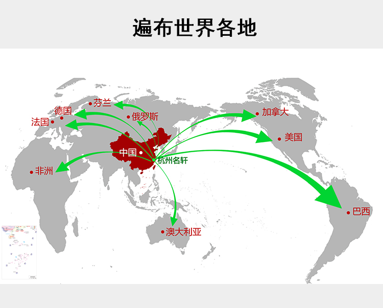 地图2.jpg